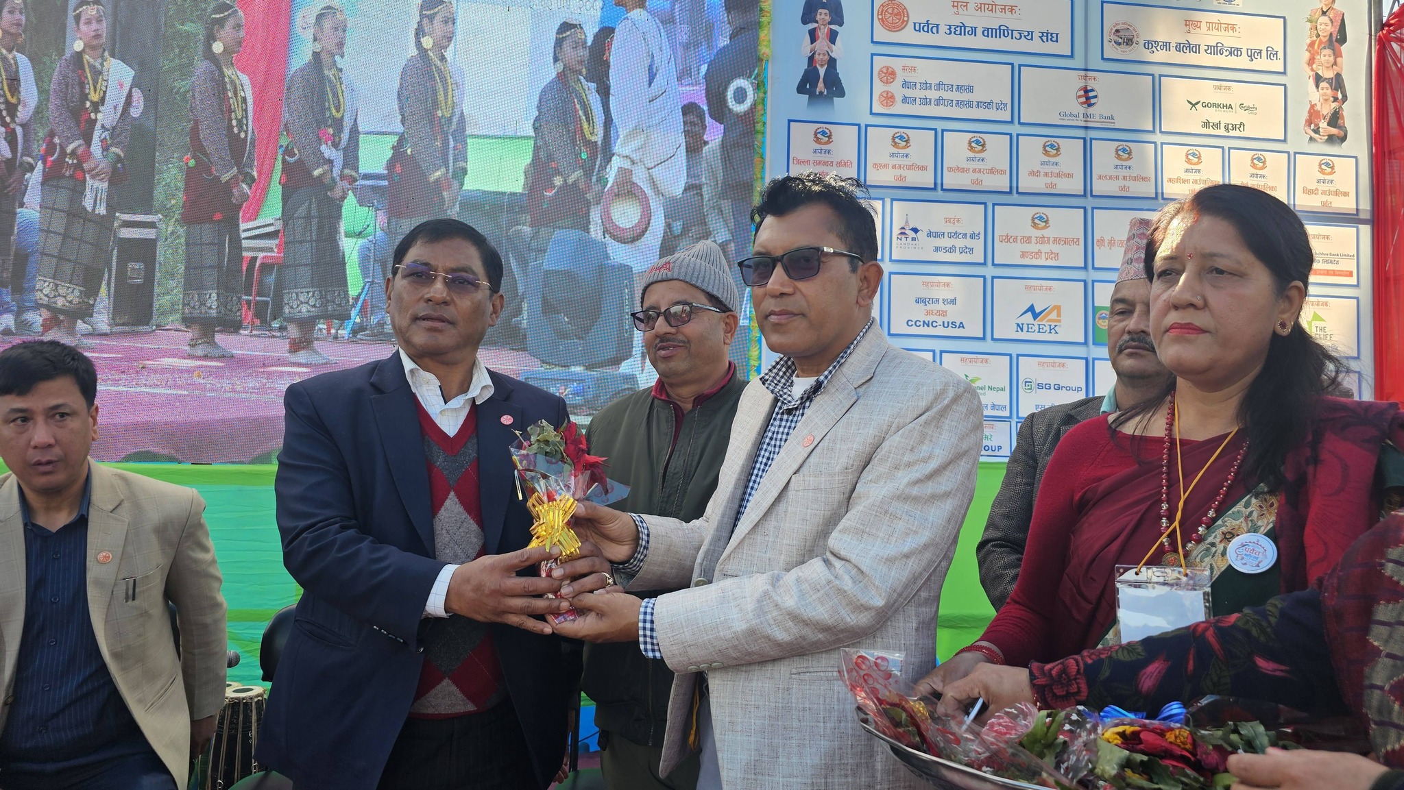 पर्वत महोत्सव २०८२ मा सहभागिता जनाउनुहुँदै अध्यक्ष श्री दिल सुन्दर श्रेष्ठज्यू । २०८२।०९।१६